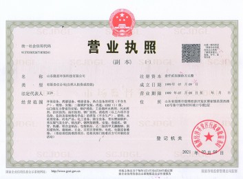 黄瓜视频黄片下载