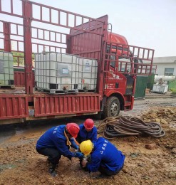 工業黄瓜视频在线免费观看清洗